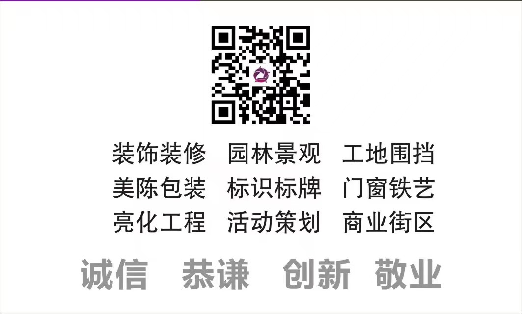 我們能為您做什么？紫竹葉公司產(chǎn)品大全！